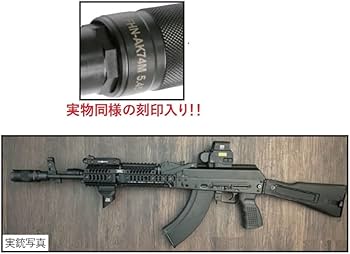 Amazon | KIZUNA WORKS AK Delta-Tek DPMNタイプスティールフラッシュ